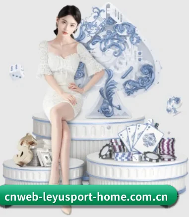 我们在做什么 | leyu